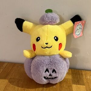 Pikachu Pumpkin
